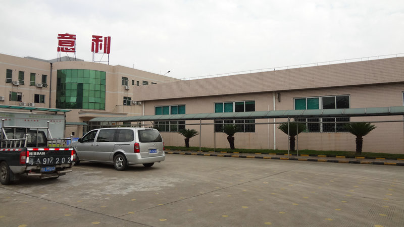 China Laser Drilling Machine Online Marketplace línea de producción de fábrica