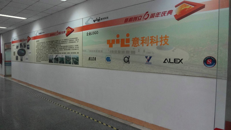 China Laser Drilling Machine Online Marketplace línea de producción de fábrica