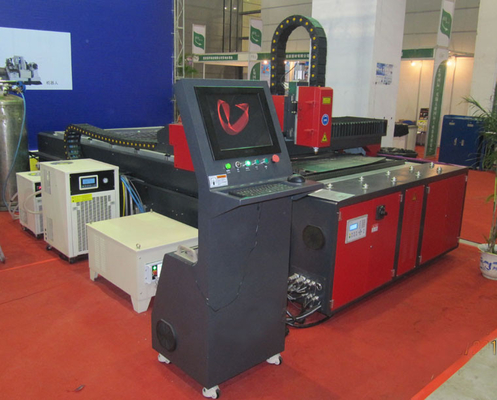Cortadora del laser de la fibra del CNC de la chapa/equipo de alta velocidad