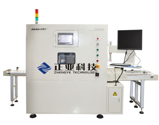 máquina en línea Capa-construida de la inspección de la radiografía de la batería, 6 Pices por minuto