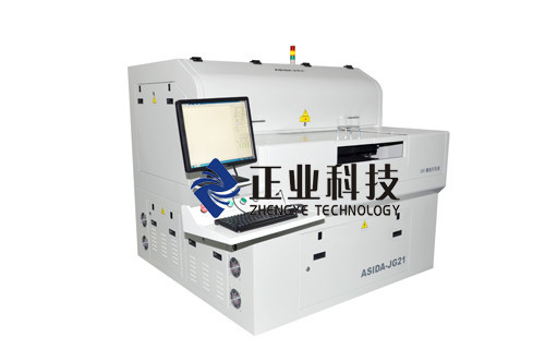 Cortadora ULTRAVIOLETA de alta velocidad elegante del laser de la máquina de grabado del laser/FPC